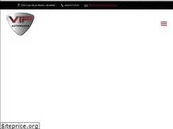 Sites similar to vipautoworksohio.com