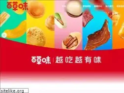 Sites similar to vipbcw.com