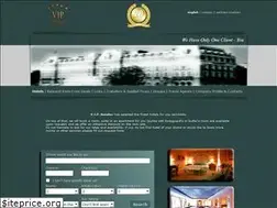 Sites similar to vipbenelux.com