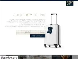 Sites similar to vipbengurion.co.il