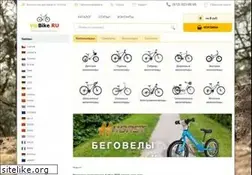 Sites similar to vipbike.ru