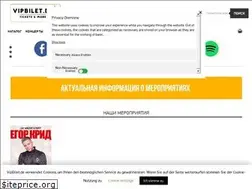 Sites similar to vipbilet.de