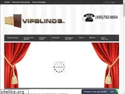Sites similar to vipblinds.ru