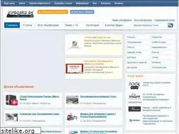 Sites similar to vipboard.by