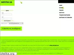 Sites similar to vipbook.kiev.ua