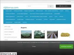 Sites similar to vipborsa.com