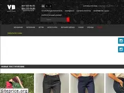 Sites similar to vipbrend.com.ua