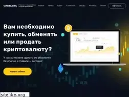 Sites similar to vipbtc.ru