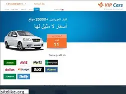 Sites similar to vipcarsarab.com