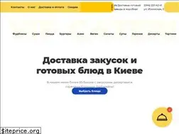 Sites similar to vipcatering-foodbox.com