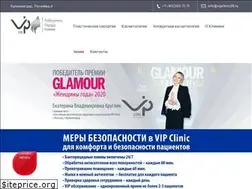 Sites similar to vipclinic39.ru