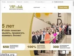 Sites similar to vipclub-nsk.ru