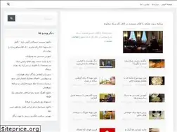 Sites similar to vipclubs.ir