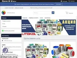 Sites similar to vipcolor.com.ua