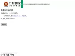 Sites similar to vipconciergemd.com