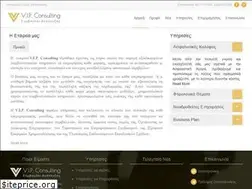 Sites similar to vipconsulting.gr