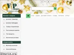 Sites similar to vipcosmet.ru