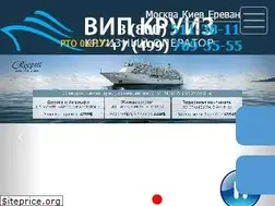 Sites similar to vipcruise.ru