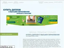 Sites similar to vipcu.ru