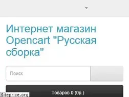 Sites similar to vipdetki.ru