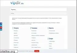 Sites similar to vipdir.eu