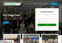 Sites similar to vipdogclub.ru