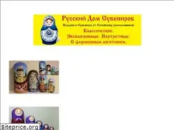 Sites similar to vipdoll.ru