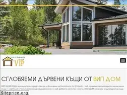 Sites similar to vipdom.bg