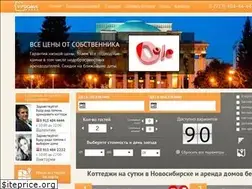 Sites similar to vipdomik.ru