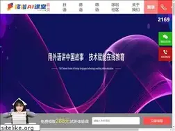 Sites similar to vipdora.com
