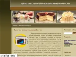 Sites similar to vipechka.com