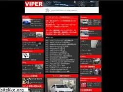 Sites similar to vipergt.net