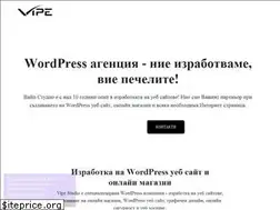 Sites similar to vipestudio.com