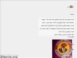 Sites similar to vipetclinic.com