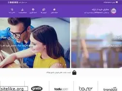Sites similar to vipex.ir