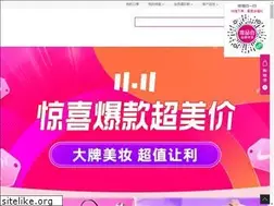 Sites similar to vipfashion.com