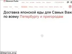Sites similar to vipfish.ru