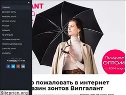 Sites similar to vipgalant.ru