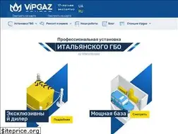 Sites similar to vipgaz.ua