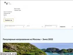 Sites similar to vipgeo.ru