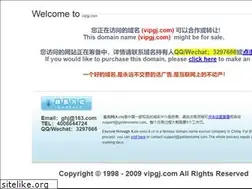 Sites similar to vipgj.com
