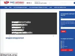 Sites similar to vipgroup.mn