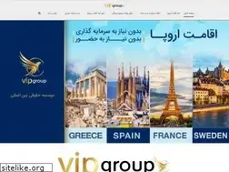 Sites similar to vipgroupvisa.com