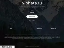Sites similar to viphata.ru