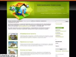 Sites similar to viphouse.ru