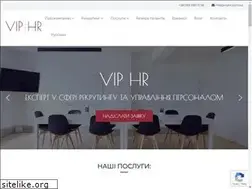 Sites similar to viphr.com.ua