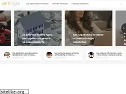 Sites similar to vipidei.com