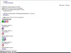 Sites similar to vipim.ru