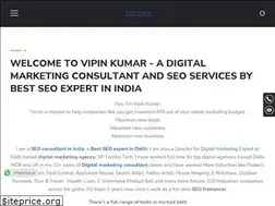 Sites similar to vipin-kumar.com