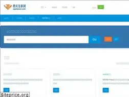 Sites similar to vipinternet.com